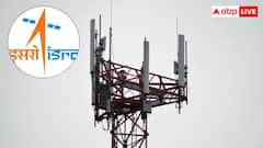 1995 में पहली बार भारत आया था इंटरनेट! उससे पहले कैसे काम करता था ISRO?