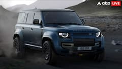 Defender खरीदने के लिए चार साल का लोन लेने पर हर महीने कितनी EMI भरनी होगी? जानें सभी डिटेल्स