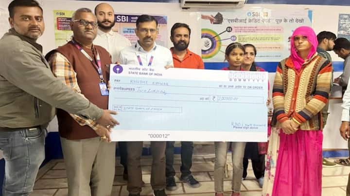 सरकार की प्रधानमंत्री बीमा सुरक्षा योजना उन परिवारों के लिए राहत बनकर आई थी .जिनके पास अचानक होने वाली दुर्घटनाओं से निपटने का कोई साधन नहीं था. इस स्कीम का मकसद यह था कि कम से कम पैसे में हर नागरिक के पास बेसिक सेफ्टी जरूर हो.