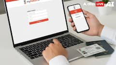 How To Update Your Aadhaar Address Online In 5 Minutes