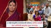 जुळली गाठ गं .. 'संगीत बाबळी'फेम अभिनेत्री बांधतेय पुन्हा लग्नगाठ, 3 महिन्यांपूर्वीच घटस्फोटाची घोषणा, केळवणाचा video केला शेअर