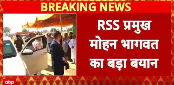 Breaking: Hindu civilization is eternal, if it collapses, the world will collapse too’, says RSS chief Mohan Bhagwat