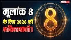 Numerology Predictions 2026: मूलांंक 8 वालों के लिए साल 2026 कैसा रहेगा? धन, प्यार और करियर में क्या खास?