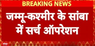 Delhi Car Blast: Security Forces Conducted Search Operation In Samba After Pakistani Drones Spotted