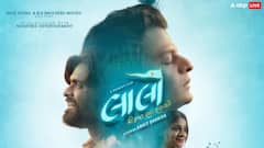 कई बड़ी फिल्मों के आगे ये कम बजट की मूवी कर रही चमत्कार, 43वें दिन भी करोड़ों में की कमाई