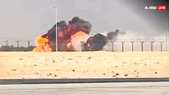 'पायलट ने फाइटर जेट से खो दिया था कंट्रोल या फिर...', तेजस क्रैश पर एक्सपर्ट्स ने जताई ये आशंका