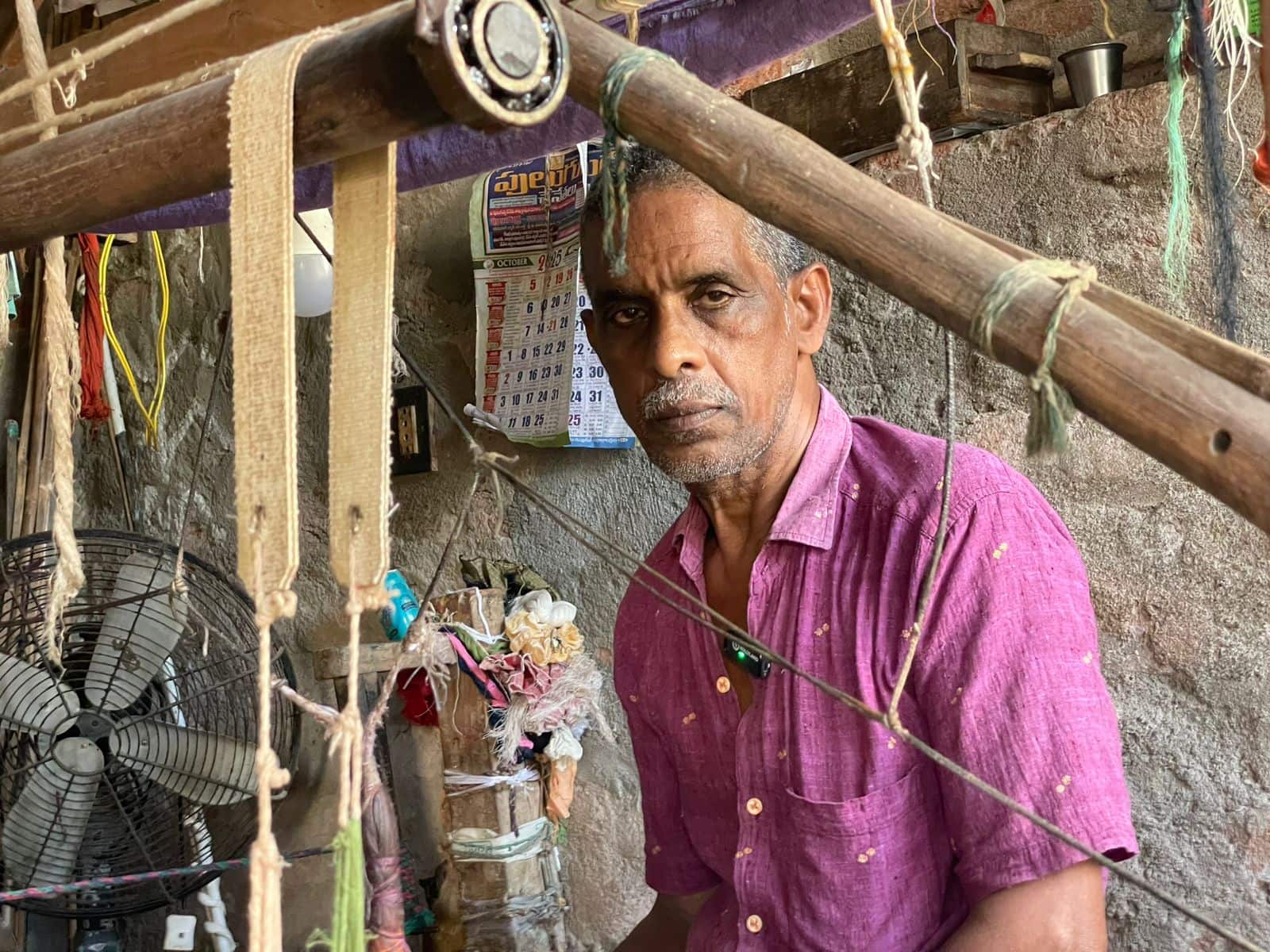 Nara Lokesh Jacket in CII Summit: లోకేష్ మెచ్చిన కోట్ తయారుచేసింది 