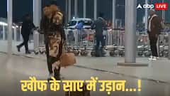 हैदराबाद एयरपोर्ट को फिर मिली बम से उड़ाने की धमकी, हाई अलर्ट पर सुरक्षा एजेंसियां