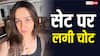 डांस नंबर शूट करते हुए श्रद्धा कपूर को लगी चोट, पैर में हुआ फ्रैक्चर, जानिए कैसी है एक्ट्रेस की तबीयत