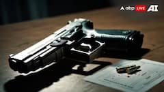 ग्रेटर नोएडा: कोर्ट पहुंचा कॉलेज में तमंचा लेकर जाने वाले छात्र का मामला, बोर्ड ने भेजा नोटिस