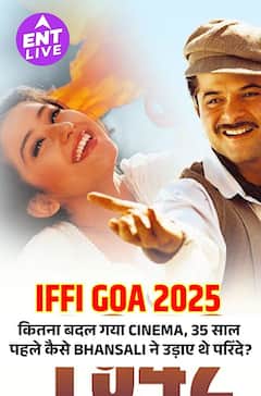 IFFI Goa 2025: Vidhu Vinod Chopra ने याद किया कि कैसे 35 साल पहले Bhansali ने उड़ाए थे परिंदे!