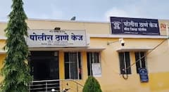 अल्पवयीन मुलीचं अपहरण करून कॉफी शॉपमध्ये नको ते कृत्य; केज पोलीस ठाण्यात गुन्हा दाखल, आरोपी मात्र मोकाट