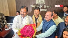 बिहार: गन्ना किसानों के लिए उम्मीद! मंत्री संजय पासवान बोले, 'बंद चीनी मिलें फिर खुलेंगी'