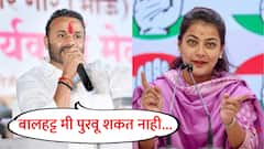 ज्यांनी फक्त आयुष्यभर टक्केवारी गोळा केली त्यांना दुसरं काय दिसणार? जयकुमार गोरे यांची प्रणिती शिंदेंवर टीका