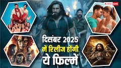 इस दिसंबर खचाखच भरे रहेंगे थिएटर्स! 'धुरंधर' समेत रिलीज होंगी ये 11 बड़ी फिल्में
