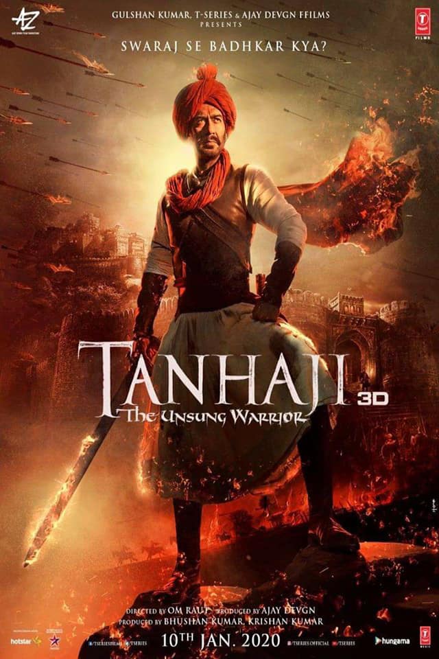 लिस्ट में दूसरे नंबर पर 'तान्हाजी' का नाम शामिल है। ये ऐतिहासिक एक्शन फिल्म 2020 में रिलीज हुई। आईएमडीबी के मुताबिक फिल्म ने अपने खाते में 279 करोड़ रुपये कमाए थे।
