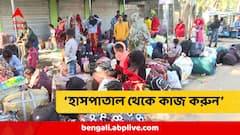 অপরাধ করে কেউ পালাচ্ছে না তো বাংলাদেশে? কীভাবে নিশ্চিত হচ্ছে BSF? এই কদিনে কত জন ফিরলেন?