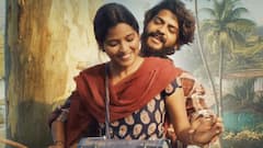 'రాజు వెడ్స్ రాంబాయి' హిట్ బొమ్మ - ఫస్ట్ డే కలెక్షన్స్ ఎంతో తెలుసా?