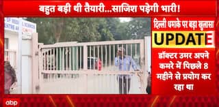 Delhi Car Blast: University Guard Reveals About Dr. Umar's Secret Explosive Experiments