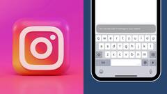 नए क्रिएटर्स के लिए होगी मुश्किल, इंस्टाग्राम पोस्ट और रील्स पर नहीं लग रहे 3 से ज्यादा हैशटैग्स, जानें डिटेल