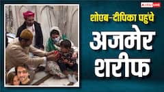 शोएब इब्राहिम संग अजमेर पहुंची दीपिका कक्कड़, बेटे रुहान संग मांगी दुआ