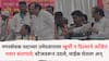 Ajit Pawar: नगरसेवक पदाच्या उमेदवाराला खुर्ची न दिल्याने अजित पवार संतापले; स्टेजवरून उठले अन् माईक घेऊन म्हणाले, 'माझ्या उमेदवारांना...'