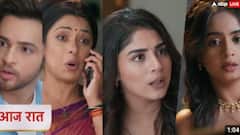 गौतम दे रहा है माही को धोखा, एक-दो नहीं कर चुका है इतनी शादी