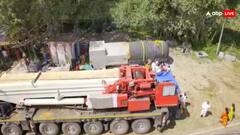 दुनिया का सबसे बड़ा शिवलिंग बनकर हुआ तैयार, 96 पहिए वाली ट्रक से बिहार के लिए हुआ रवाना