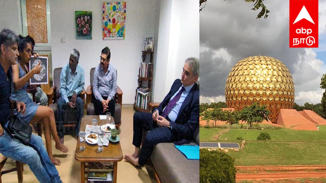 Auroville : ஆரோவில்லில் ஜெர்மன் தூதர்: கலாச்சாரம், வளர்ச்சி, இளைஞர் வாய்புகள் பரிமாற்றம்!