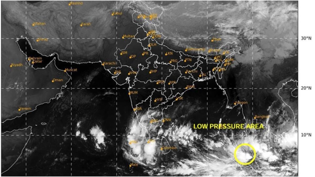 AP Rains Latest News: అల్పపీడనం ఎఫెక్ట్.. నేడు ఏపీలో ఈ జిల్లాలో మోస్తరు వర్షాలు.. రైతులకు జాగ్రత్తలు