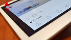 Social Media: লুকিয়ে লুকিয়ে ইনস্টাগ্রামে কে আপনার প্রোফাইল স্টক করছে, এই পদ্ধতিতে জানা যাবে মিনিটেই