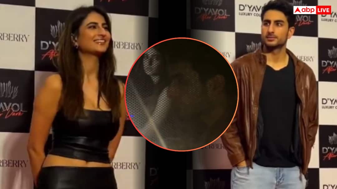 इवेंट के बाद एक ही कार में नजर आए पलक तिवारी-इब्राहिम अली खान, फैंस बोले- 'ये क्या हो रहा है'