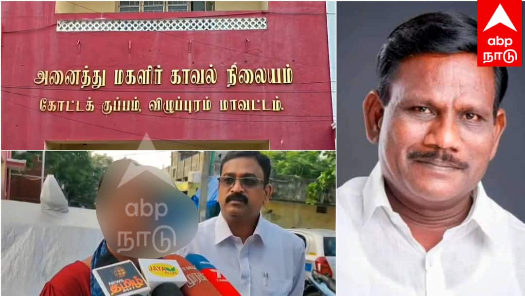 திமுக ஒன்றிய செயலாளர் மீது பாலியல் குற்றச்சாட்டு! பெண் அளித்த பரபரப்பு புகார் !