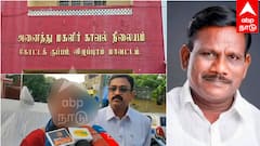 திமுக ஒன்றிய செயலாளர் மீது பாலியல் குற்றச்சாட்டு! பெண் அளித்த பரபரப்பு புகார் !