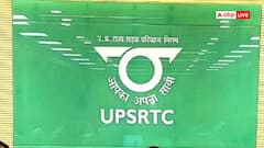 नोएडा इंटरनेशनल एयरपोर्ट से 25 शहरों तक सीधे जुड़ेगी बस सेवा, यूपी रोडवेज ने शुरू की बड़ी पहल