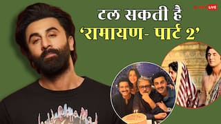 टल सकती हैं 'रामायण- पार्ट 2' की रिलीज डेट, रणबीर कपूर ने इस वजह से टाली शूटिंग