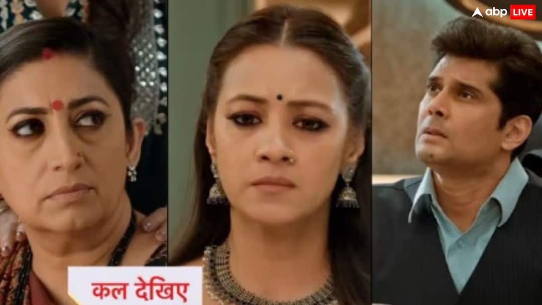 Kyunki Saas Bhi Kabhi Bahu Thi: मिहिर को काबू में करने के लिए ब्लैकमेल करेगी नॉयना, बिखरेगा तुलसी का घर