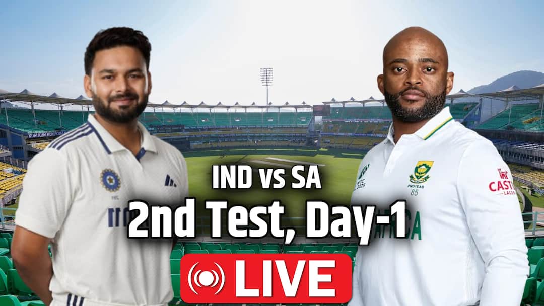 Live: फिर टॉस हार गया भारत, टेम्बा बावुमा ने चुनी बल्लेबाजी; देखें दोनों टीमों की प्लेइंग 11