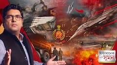 GhantaKhanek Sange Suman(২১.১১.২৫) পর্ব ২: দুবাইয়ের এয়ার শো-তে ভেঙে পড়ল ভারতীয় যুদ্ধবিমান তেজস, মৃত্যু পাইলটের