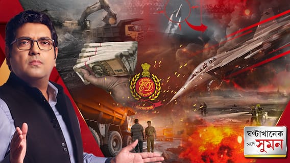 দুবাইয়ের এয়ার শো-তে ভেঙে পড়ল ভারতীয় যুদ্ধবিমান তেজস, মৃত্যু পাইলটের