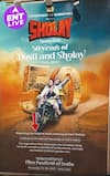 IFFI GOA 2025: Sholay की वही Iconic Bike, क्या आप Re-Release पर फिर देखेंगे Jai-Veeru की यारी?