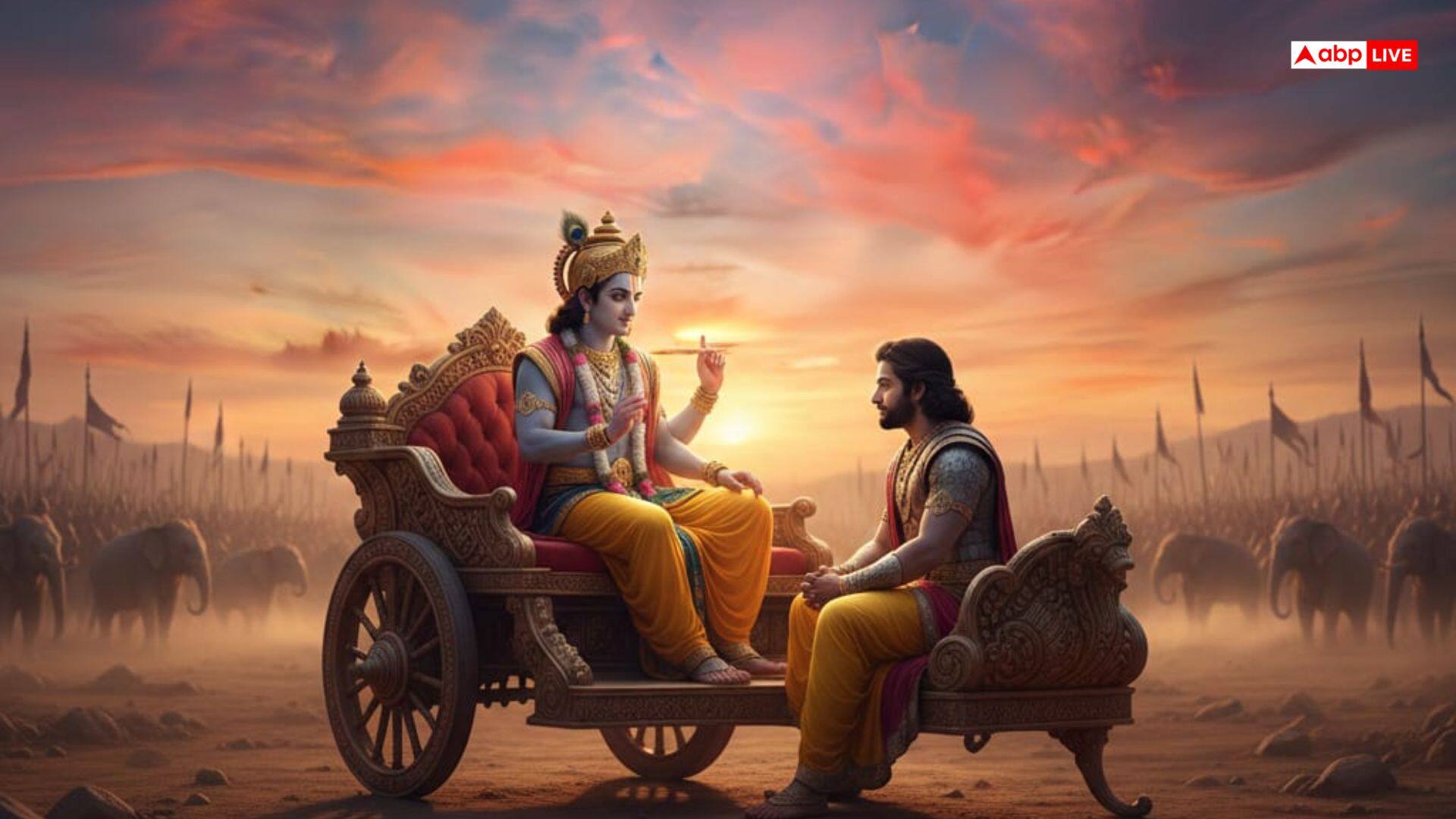 Gita Jayanti 2025: गीता जयंती कब है? जानें श्रीकृष्ण के पांच उपदेश जो बदल सकता है आपका जीवन