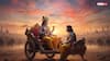Gita Jayanti 2025: गीता जयंती कब है? जानें श्रीकृष्ण के पांच उपदेश जो बदल सकता है आपका जीवन