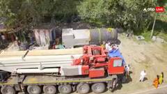 Shivling: દુનિયાનું સૌથી મોટું શિવલિંગ બનીને તૈયાર, 96 પૈડાવાળા ટ્રકમાં બિહાર જવા માટે થયું રવાના