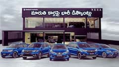 Maruti కార్లపై భారీ ఆఫర్లు - Grand Vitara కొంటే ఏకంగా రూ.2 లక్షలకు పైగా డిస్కౌంట్లు
