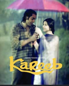 26 साल पहले बॉबी देओल संग इश्क लड़ा चुकी हैं मनोज बाजेपयी की वाइफ, जानें अब कहां हैं और क्या करती हैं