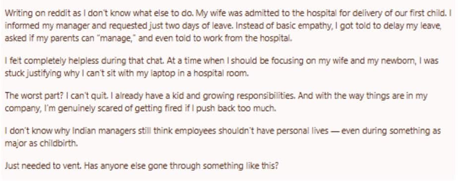 রেড ইট - এর সেই পোস্ট (ভাইরাল পোস্ট)