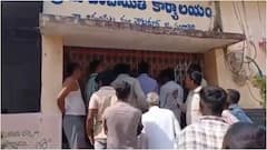 హైదరాబాద్ RRR పై వ్యతిరేకత, పంచాయతీ ఆఫీసులో అధికారులను బంధించిన రైతులు