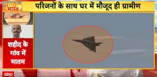 Tejas Crash: IAF Namansh Syal Dies as Tejas Aircraft Bursts Into Flames at Dubai Air Show