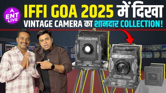 IFFI GOA 2025 में Vintage Camera का खास Collection | Ft. Sarvesh S. Deorukhakar